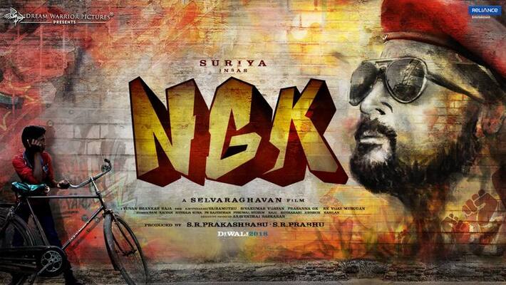 NGK movie review NGK movie review