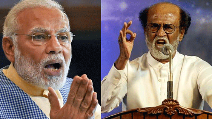 Rajinikanth press meet Rajinikanth press meet