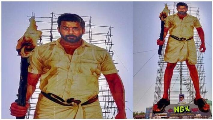 actor surya' 215 ft cut out to be demolished actor surya' 215 ft cut out to be demolished