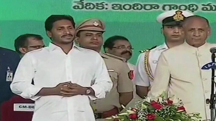 jagan mohan reddy become as andra prime minister
