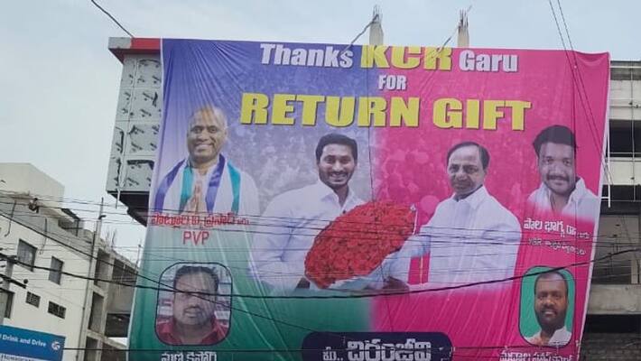 flexi boards in vijayawada over telangana cm kcr return gift to chandrababu flexi boards in vijayawada over telangana cm kcr return gift to chandrababu