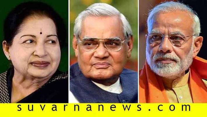 20 Years After AIADMK Makes Comeback In Narendra Modi Cabinet 20 Years After AIADMK Makes Comeback In Narendra Modi Cabinet
