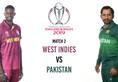 ICC World Cup second match Pakistan vs West Indies