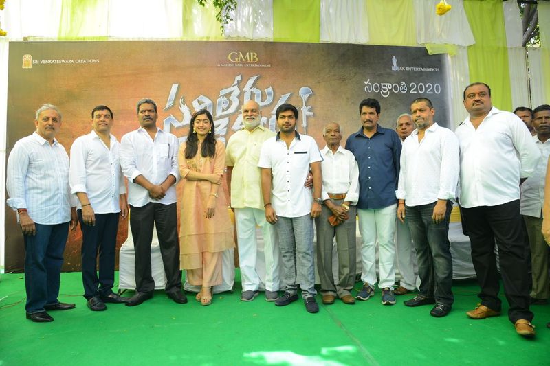 మహేష్ 'సరిలేరు నీకెవ్వరూ' ఓపెనింగ్..ఫొటోస్