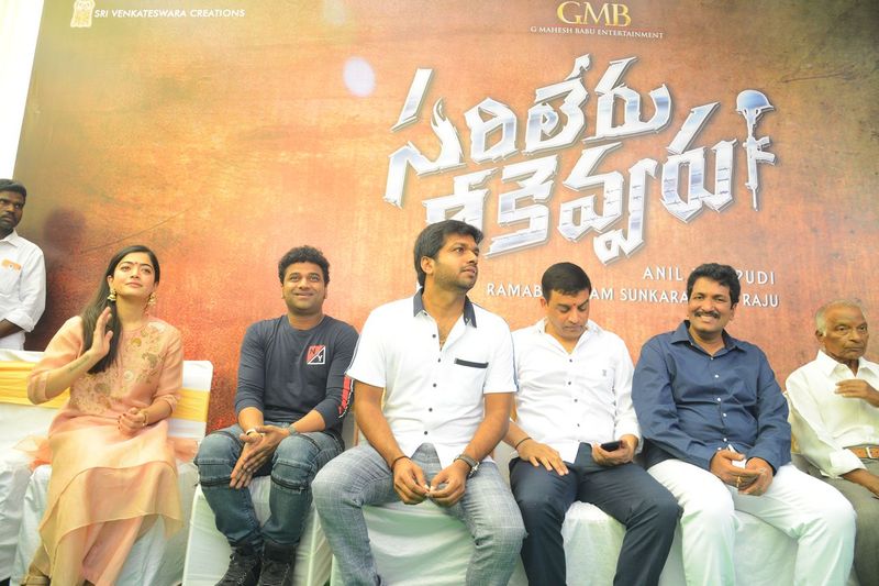 మహేష్ 'సరిలేరు నీకెవ్వరూ' ఓపెనింగ్..ఫొటోస్