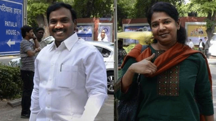 Kanimozhi condemns A.Raja Kanimozhi condemns A.Raja