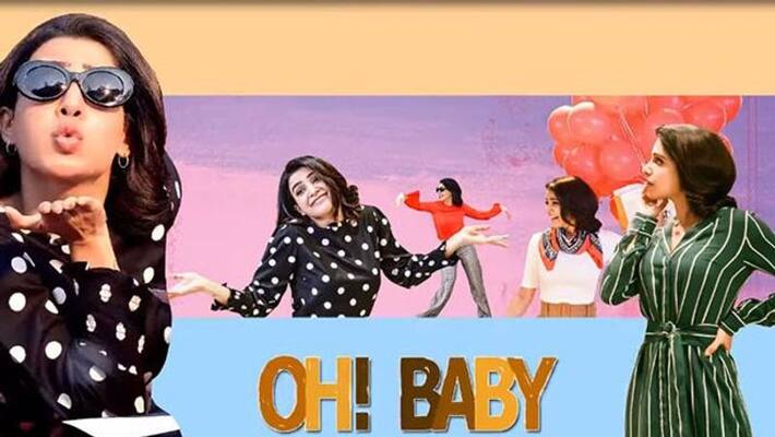 update on oh baby movie update on oh baby movie