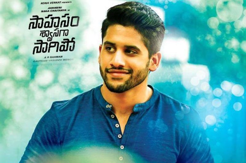 సాహసం శ్వాసగా సాగిపో - మహేష్ బాబు నటించిన 'ఒక్కడు' సినిమాలో 'సాహసం శ్వాసగా సాగిపో' పాటని గౌతం మీనన్ తన సినిమాకి టైటిల్ గా పెట్టుకున్నాడు. నాగ చైతన్య హీరోగా నటించాడు.