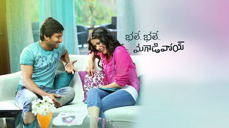 భలే భలే మగాడివోయ్ - టాలీవుడ్ లో వచ్చిన ప్రేమకావ్యం 'మరోచరిత్ర' సినిమాలో 'భలే భలే మగాడివోయ్' పాట అప్పట్లో పెద్ద సెన్సేషన్. ఆ తరువాత మారుతి అదే పాటను టైటిల్ గా తీసుకొని నాని హీరోగా సినిమా తీశాడు.