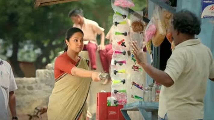 ratchashi movie release date announced ratchashi movie release date announced