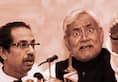 Uddhav and nitish are not happy with BJP