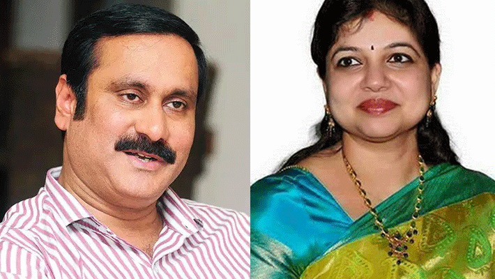 Rajya Sabha MP Designation...sowmiya anbumani Rajya Sabha MP Designation...sowmiya anbumani