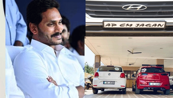 jagan craze in AP, fans write jagan name as their car number plates, photos viral jagan craze in AP, fans write jagan name as their car number plates, photos viral