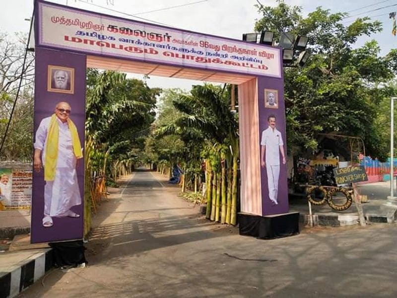 Kalaignar Birthday Celebrated Photos