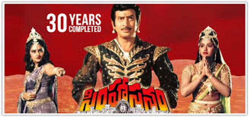 సూపర్ స్టార్ కృష్ణ - సింహాసనం, కొడుకులు దిద్దిన కాపురం వంటి చిత్రాలను కృష్ణ డైరెక్ట్ చేయడంతో పాటు హీరోగా నటించారు. ఎన్టీఆర్ తరువాత ఆ రేర్ ఫీట్ ని కృష్ణ రిపీట్ చేయడం విశేషం.
