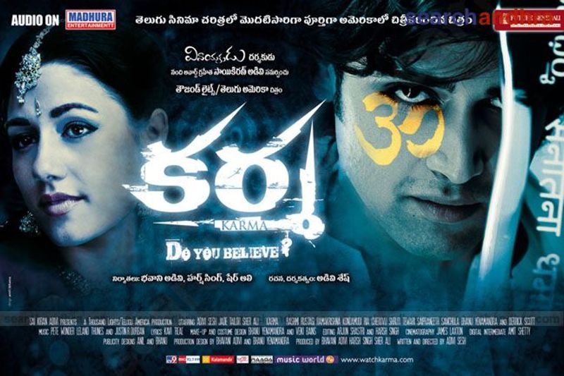 అడివి శేష్ - ఇండస్ట్రీలోకి వచ్చిన వెంటనే 'కర్మ' అనే సినిమాతో డైరెక్టర్ గా గుర్తింపు తెచ్చుకోవాలనుకున్నాడు. ఈ సినిమాలో తనే స్వయంగా నటించాడు. కానీ వర్కవుట్ కాలేదు. ఆ తరువాత 'కిస్' సినిమాను రూపొందించాడు. అది కూడా ఫ్లాప్ అయింది. ఆ తరువాత డైరెక్టర్ గా మానేసి కేవలం నటుడిగానే కంటిన్యూ అవుతున్నాడు. కానీ రైటింగ్ డిపార్ట్మెంట్ లో పని చేస్తున్నాడు.