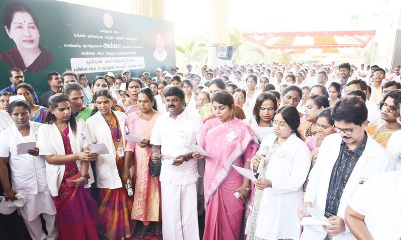Medical Center Opening for Third Gender Community