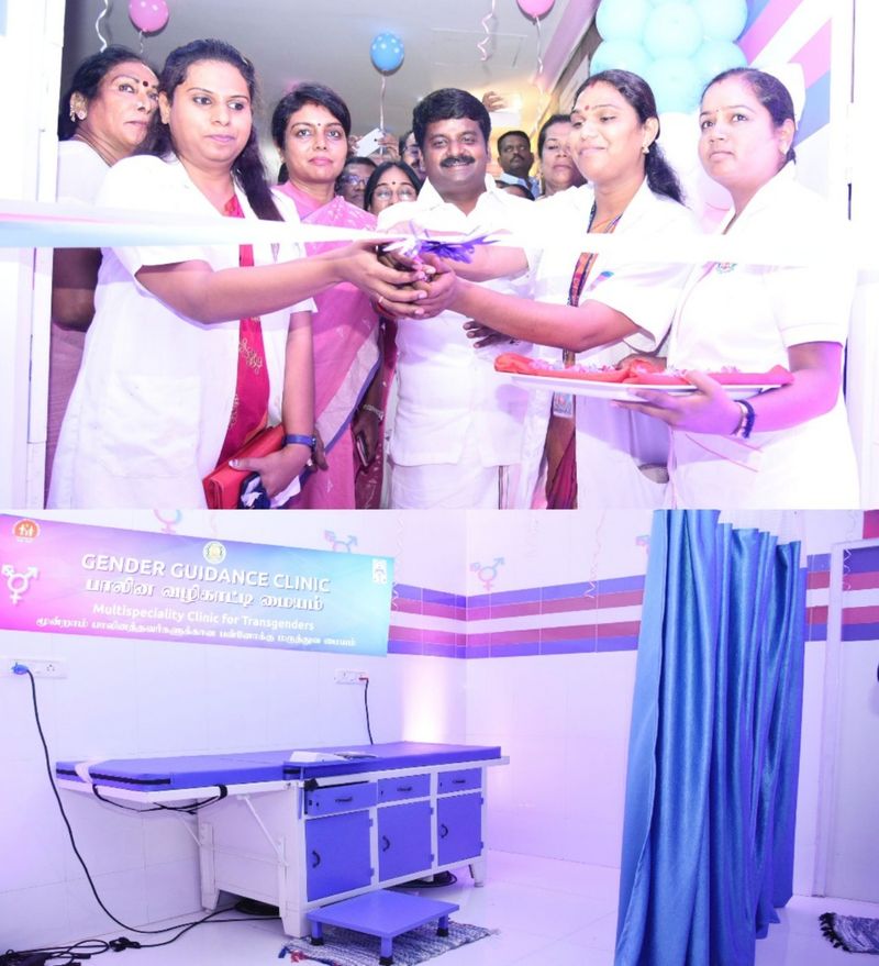 Medical Center Opening for Third Gender Community