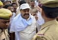 CBI court summoned mafia don turned politician atiq ahmed