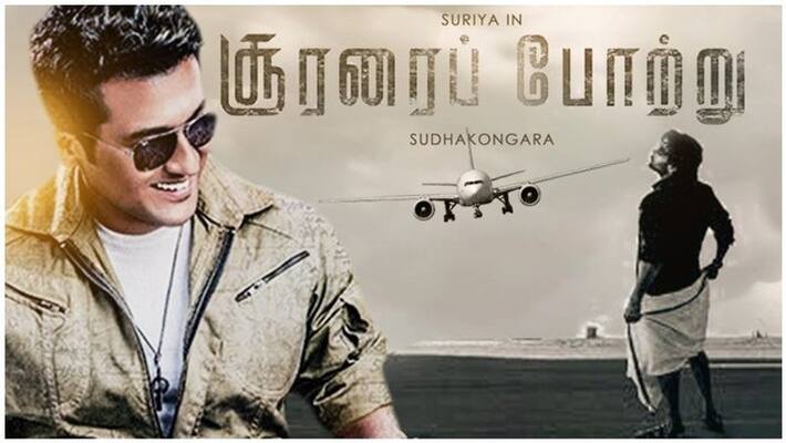 soorarai pootru movie sale in 55 core in tamilnadu soorarai pootru movie sale in 55 core in tamilnadu