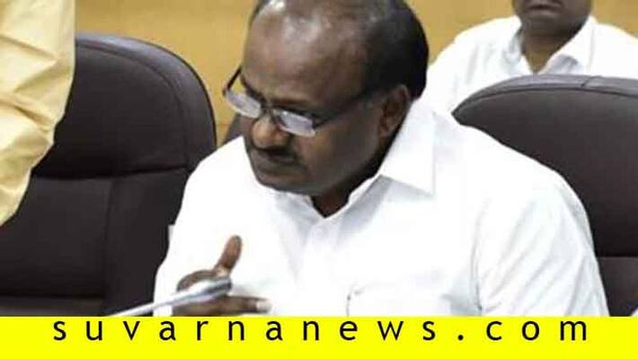 Amid Political Uncertainty Karnataka CM HD Kumaraswamy Leaves To Undisclosed Location Amid Political Uncertainty Karnataka CM HD Kumaraswamy Leaves To Undisclosed Location