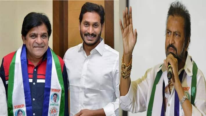 CM Jagan will going to appoint new Chairman to APFDC CM Jagan will going to appoint new Chairman to APFDC