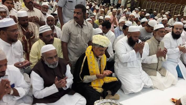 State and country should be good: Chandrababu and Lokesh at Iftar dinner State and country should be good: Chandrababu and Lokesh at Iftar dinner