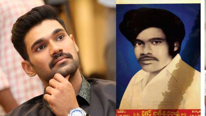 bellamkonda gajadonga latest update bellamkonda gajadonga latest update