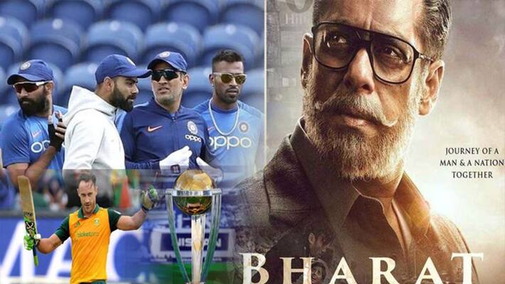 Ind vs SA match effect on salman bharat openings Ind vs SA match effect on salman bharat openings