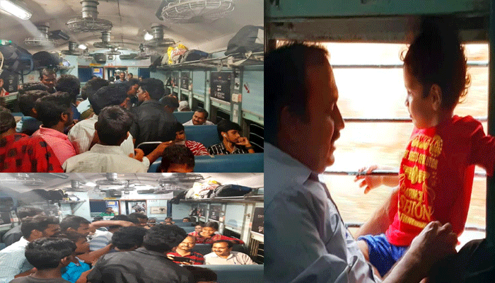MLA alla rama krishna reddy train journey photos goes viral MLA alla rama krishna reddy train journey photos goes viral