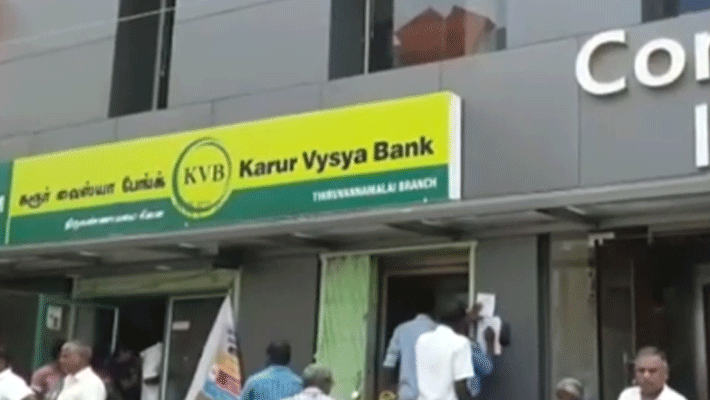 Karur Vysya Bank on Tuesday announced Ramesh Babu Boddu as Managing Director and CEO Karur Vysya Bank on Tuesday announced Ramesh Babu Boddu as Managing Director and CEO