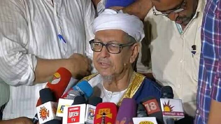 tommorrow ramzan head haji announced tommorrow ramzan head haji announced