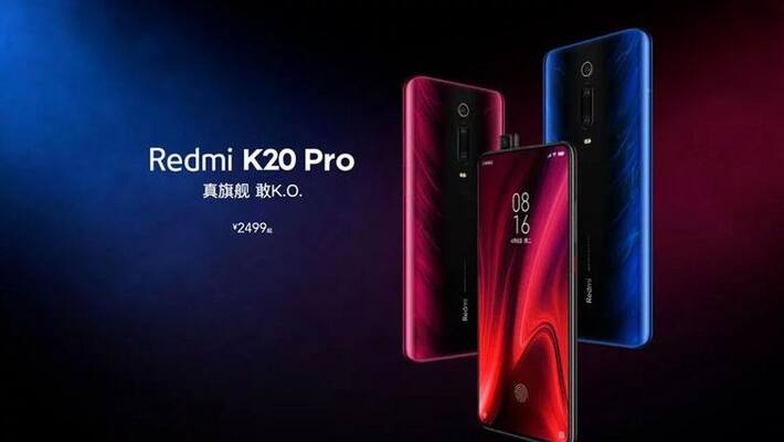 Redmi K20, Redmi K20 Pro get a price cut in India but there a catch Redmi K20, Redmi K20 Pro get a price cut in India but there a catch