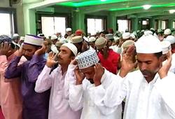 Muslims Karnataka celebrate Eid ul Fitr with grandeur