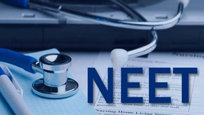 neet exam fail...suicide student neet exam fail...suicide student
