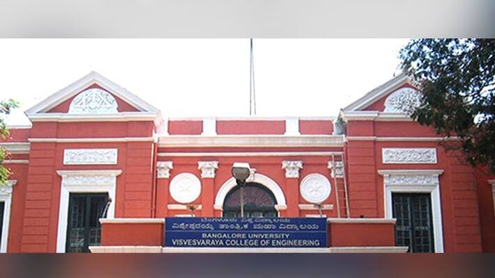 No end ownership tussle over Bengaluru's UVCE No end ownership tussle over Bengaluru's UVCE