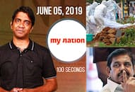 From Eid celebrations to World Environment Day, watch MyNation in 100 seconds