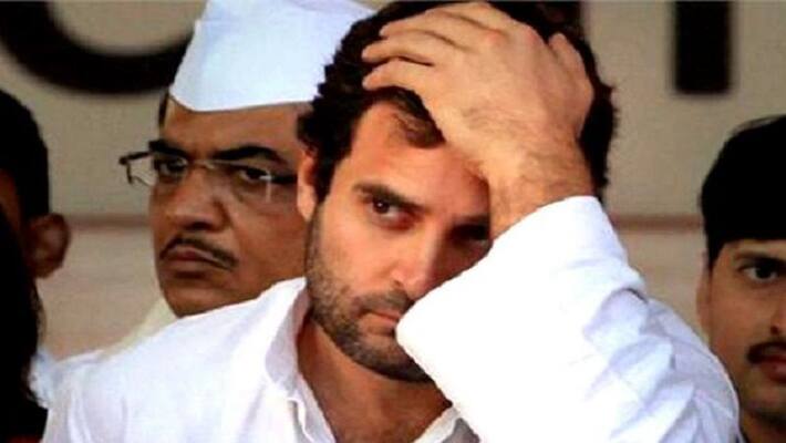 I will resign ... Rahul Gandhi I will resign ... Rahul Gandhi