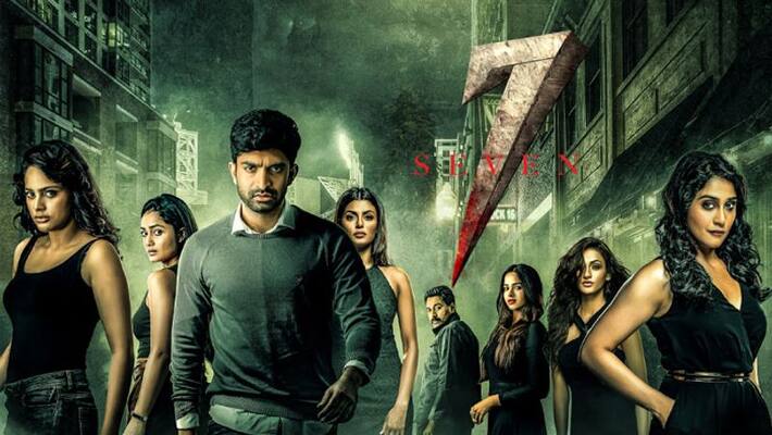 7 movie review 7 movie review