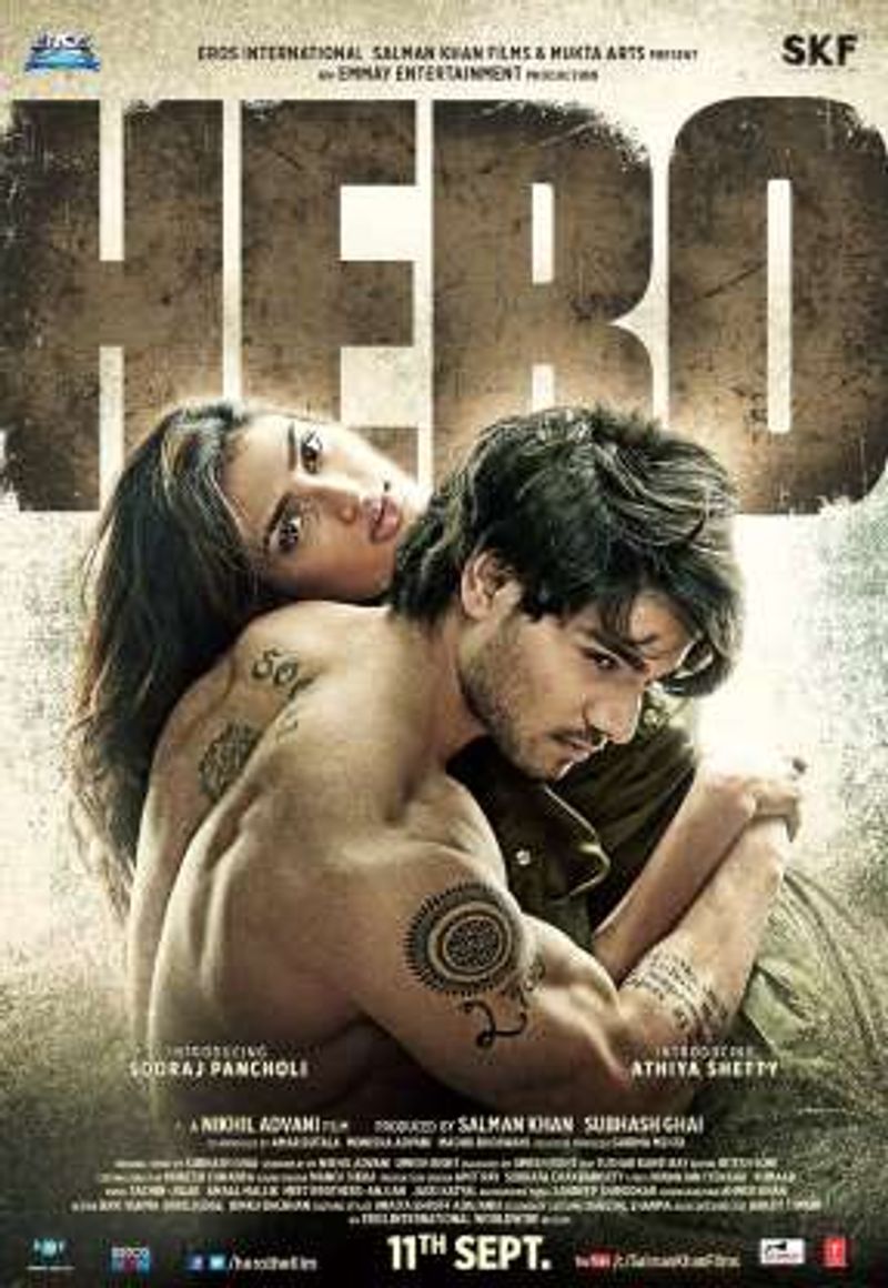 హీరో (2015): బడ్జెట్ 36కోట్లు - కలెక్షన్స్ 35కోట్లు