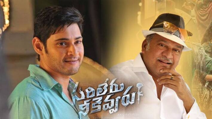 anil ravipudi comments on rajendra prasad anil ravipudi comments on rajendra prasad
