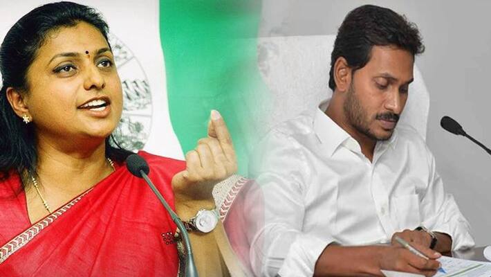 ap cm ys jagan team ready ap cm ys jagan team ready