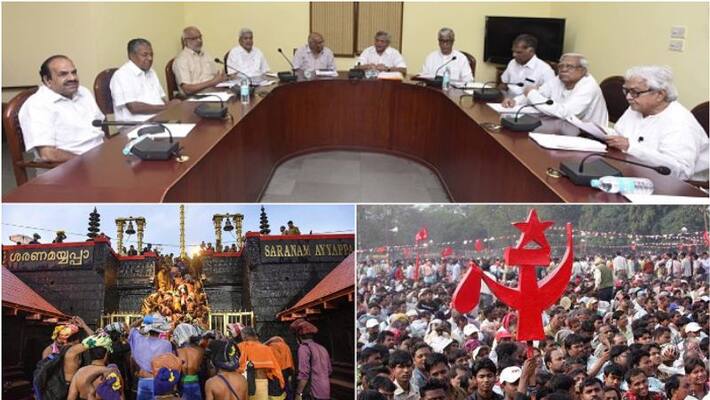India commuinist agree with sabarimala issue is a reason for defeat India commuinist agree with sabarimala issue is a reason for defeat