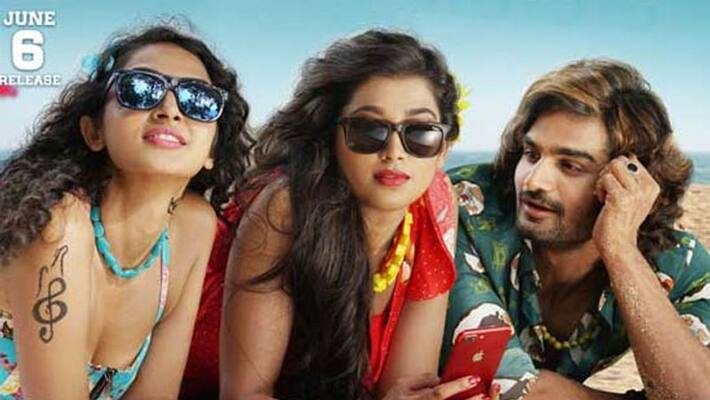 Karthikeya's Hippi Movie review Karthikeya's Hippi Movie review