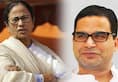 Now Mamata's eyes ears will become PK, TMC may be included