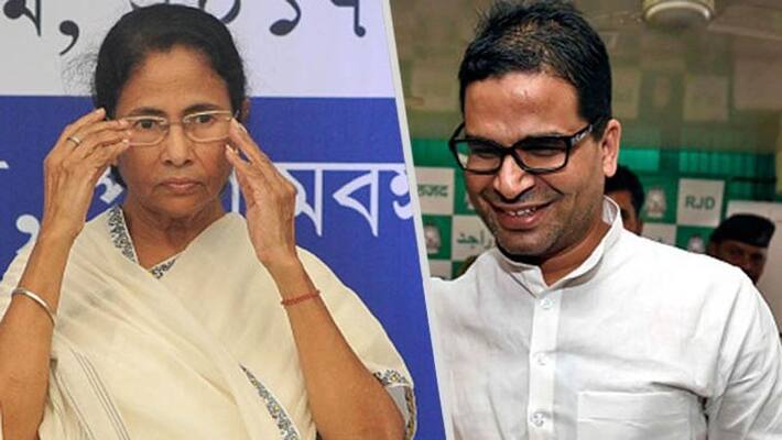 Prasanth kishore decides to work with mamata bannerji Prasanth kishore decides to work with mamata bannerji