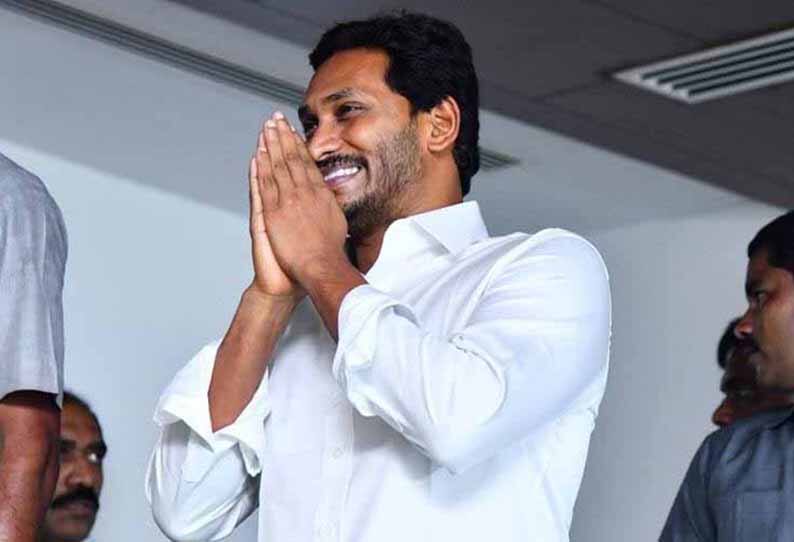 jegan mohan  reddy announced 4 lakhs govt jobs to people