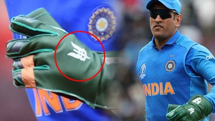 We will go by ICC norms CoA cheif Vinod Rai on MS Dhoni glove controversy We will go by ICC norms CoA cheif Vinod Rai on MS Dhoni glove controversy