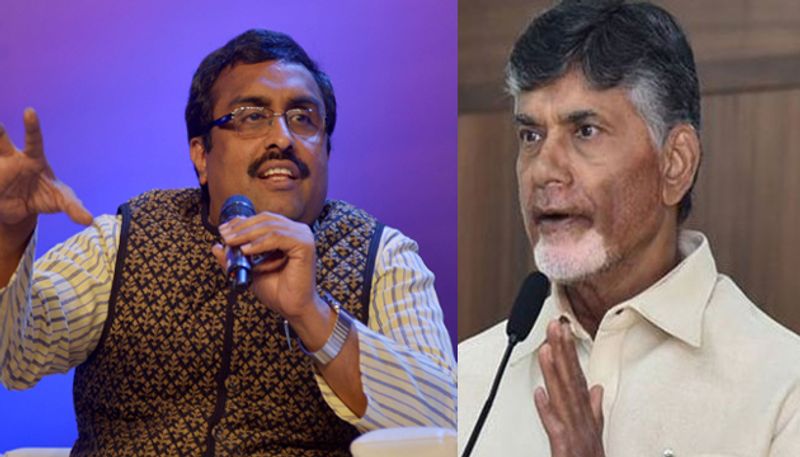 BJP Plans To Uproot TDP In AP, Targets Chandrababu Naidu