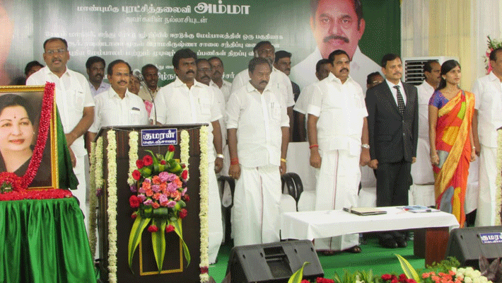 TN CM was waiting for DMK MP in salem TN CM was waiting for DMK MP in salem